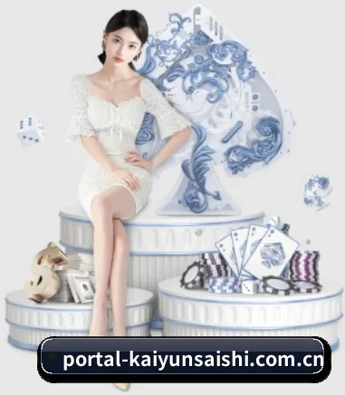 开云体育直播 APP